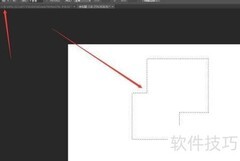 PS零基础快速入门指南