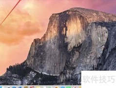 Mac版Office 2011禁用自动更新