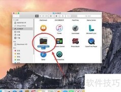 Mac版Office 2011禁用自动更新