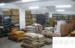 餐饮库管工作流程详解