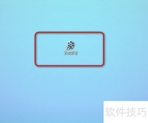 百度影音关闭老板键方法