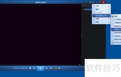 QQ影音GIF截图教程