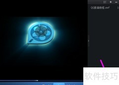 QQ影音轻松剪辑合并视频