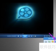 QQ影音轻松剪辑合并视频