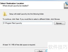 电脑桌面整理技巧