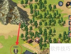 模拟帝国木材生产攻略
