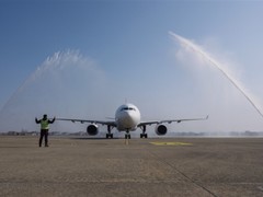 京东航空首架A330宽体货机投运