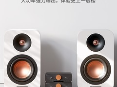 弗西ZA3功放机天猫直降，659元带回家