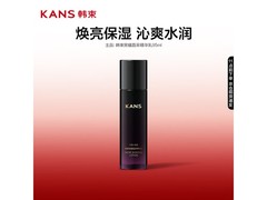 韩束黑耀晶采95ml精华乳促销，到手仅100元！