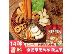 川珍10包五香卤料包特惠，仅10.8元速来抢！