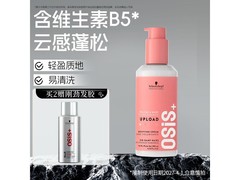 施华蔻卷发乳200ml，领券59.4元速抢！