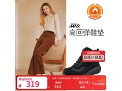 斯凯奇女款雪地靴直降，到手仅254元！