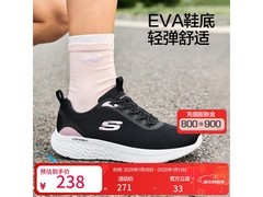 斯凯奇女跑鞋193元抢