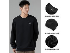 361°男女同款卫衣，京东到手价49.9元