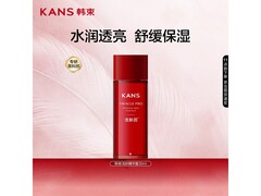 韩束30ml活肤精华露6件低至5.83元