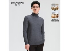 杉杉山羊绒男毛衣269元