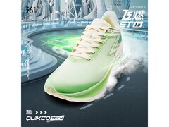 361°飞燃ET1.5男跑鞋，到手低至139元