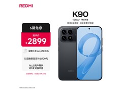 PLUS专享！红米K90 12+512GB黑款直降