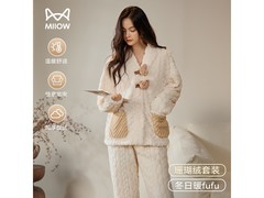 猫人女士秋冬珊瑚绒睡衣5折仅64.5元