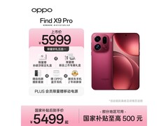 OPPO Find X9 Pro追光红5G手机直降500！