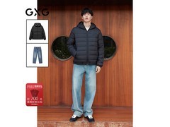GXG男装25冬三防轻薄羽绒服低至318元