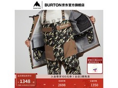 BURTON滑雪背带裤直降，到手仅1090元