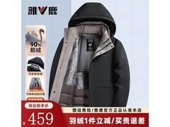 雅鹿鹅绒羽绒服229元抢