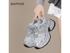 达芙妮女士银色老爹鞋，到手仅99.9元