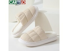 卡帝乐鳄鱼白棉拖春秋款仅9.9元