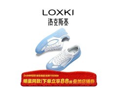 洛克斯基新年平底鞋199元