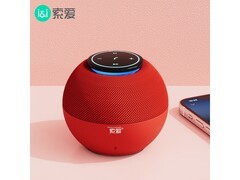 索爱S65M音箱朱砂红秒杀39元