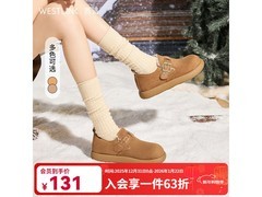 西遇厚底勃肯鞋加绒保暖热卖