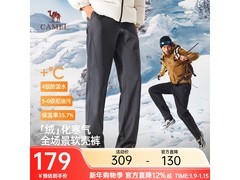 骆驼加绒冲锋裤104元