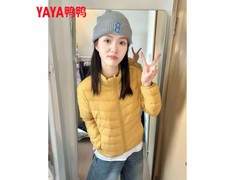 鸭鸭女士轻薄羽绒服，京东到手仅139元