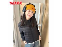 鸭鸭女士羽绒服139元抢