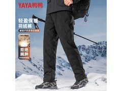 鸭鸭男士羽绒裤限时抢64.96元