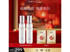 林清轩山茶花润肤水150ml