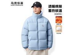 马克华菲京东特惠，到手仅109元