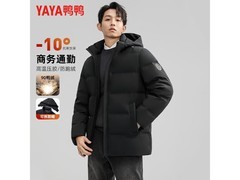 鸭鸭男士短款羽绒服，京东低至206元