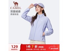 骆驼女士薇紫色摇粒绒外套低至119元