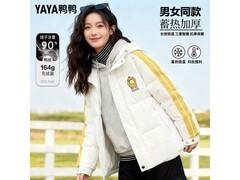 鸭鸭宝可梦联名羽绒服，京东低至159元