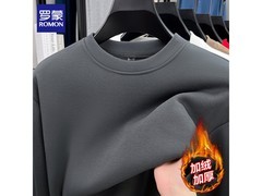 罗蒙XL加绒灰色卫衣，到手仅56.39元