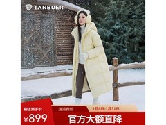 坦博尔冬季泡芙羽绒服女款低至799元
