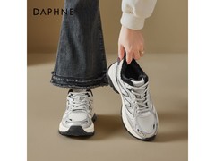 达芙妮加绒老爹鞋清仓，到手仅87元！