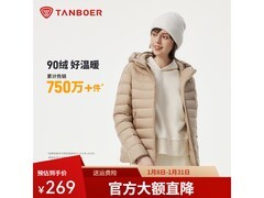 坦博尔羽绒服女款239元抢