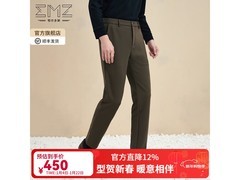 鄂尔多斯男士休闲裤389元抢