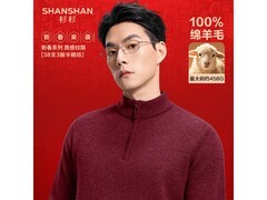 杉杉男士羊毛衫161元