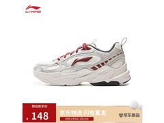 李宁流星2K女鞋148元抢