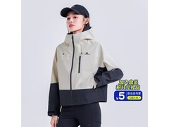 Pioneer Camp女士连帽夹克低至204元