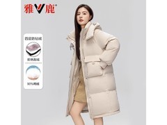 雅鹿女款加厚羽绒服199元